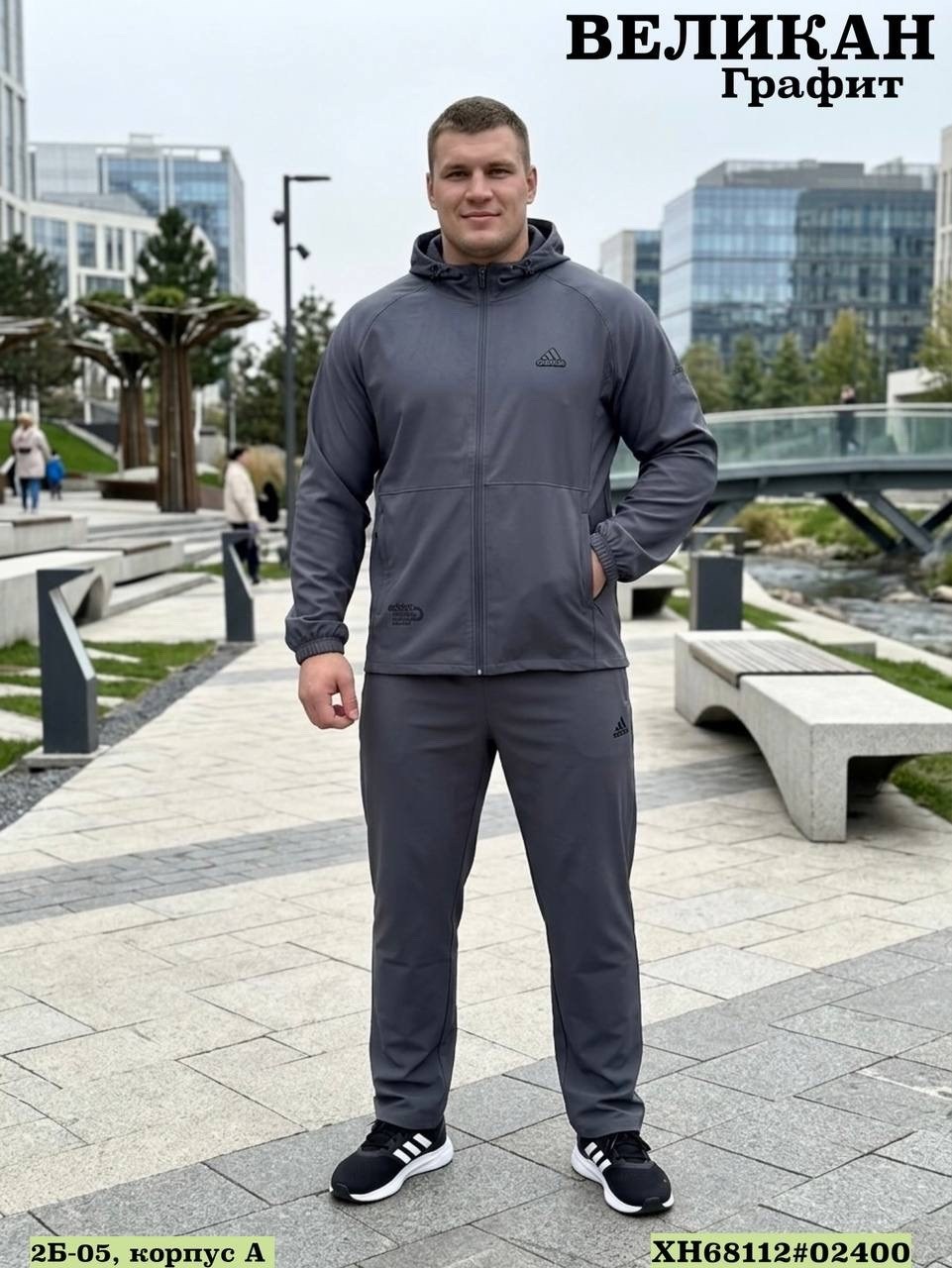 спортивный костюм,мужской спортивный костюм,мужской спортивный костюм на флисе,мужской спортивный костюм летний,костюм