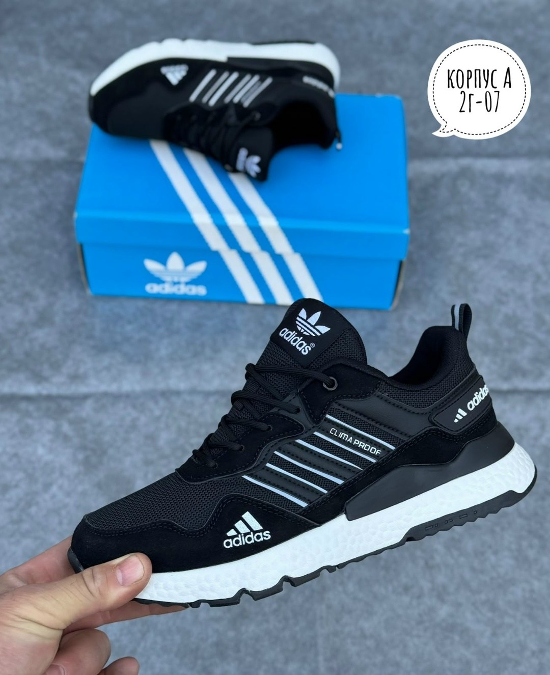 кроссовки adidas мужские,кроссовки adidas,мужские кроссовки adidas nite jogger,кроссовки adidas мужские adidas,adidas кроссовки adidas