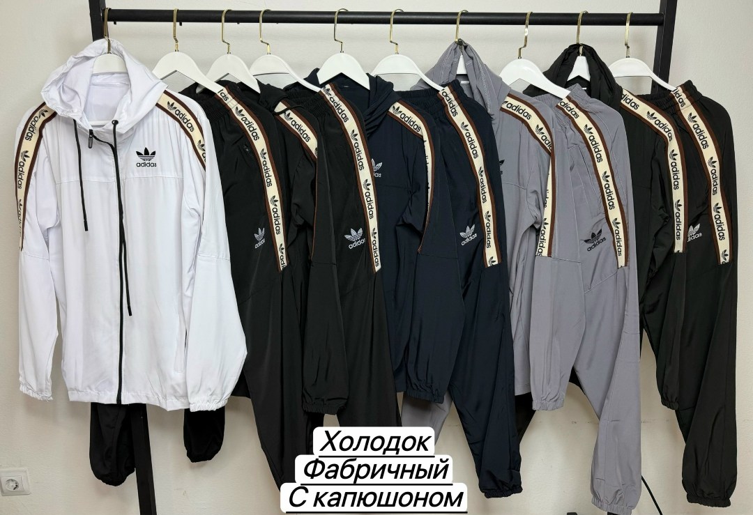 мужской спортивный костюм adidas,мужской спортивный костюм,спортивный костюм adidas,спортивный костюм,костюм для мужчин