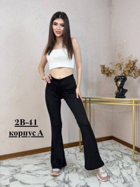Лосины