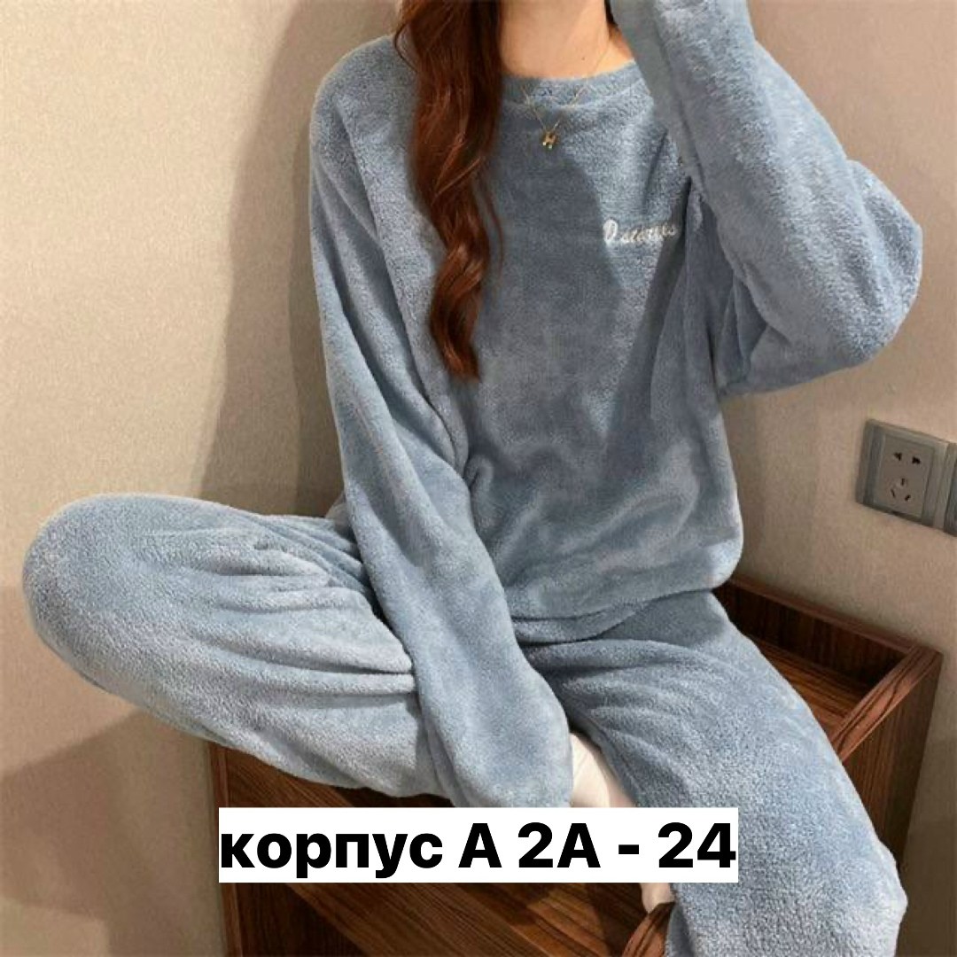 пижама теплая плюшевая ci ry,пижама кофта,махровая пижама,пижама теплая плюшевая ci ry цвет голубой,пижама женская ci ry 176419014