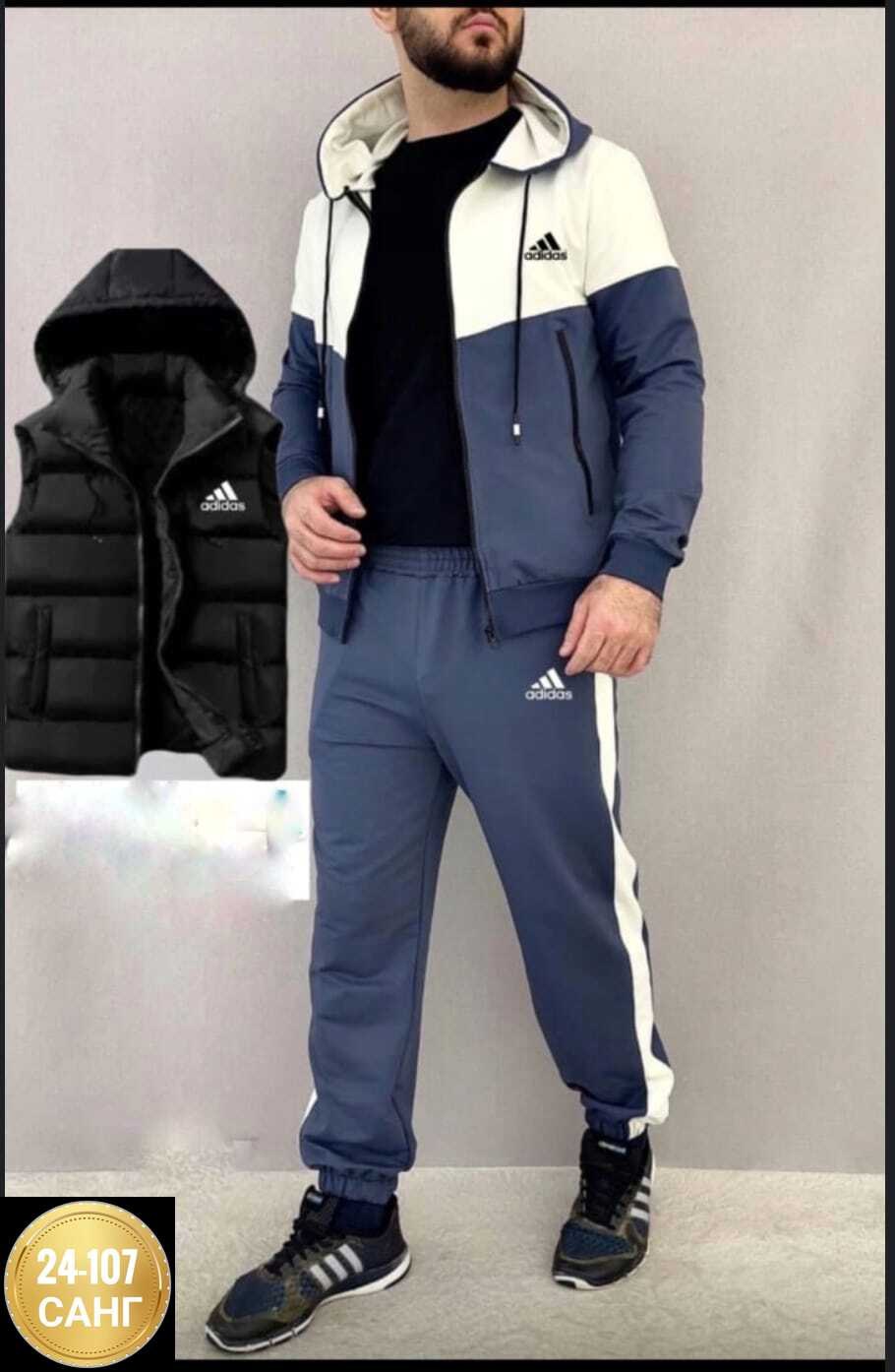 спортивные мужские костюмы,костюм тройка,тёплые спортивные костюмы мужские зимние адидас,спортивные костюмы мужские адидас,костюм спортивный мужской adidas