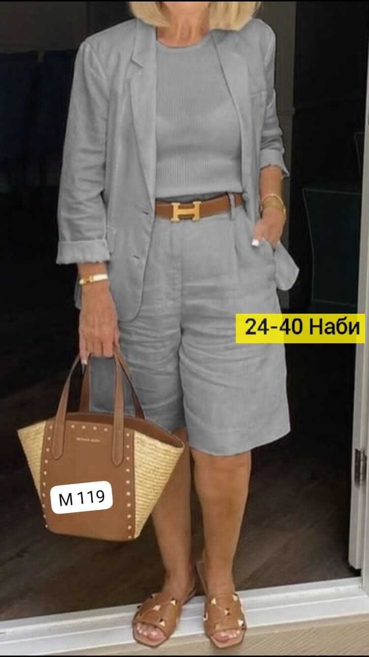 летняя одежда для женщин,костюм двойка женская,летние костюмы,костюм для женщин,повседневный костюм