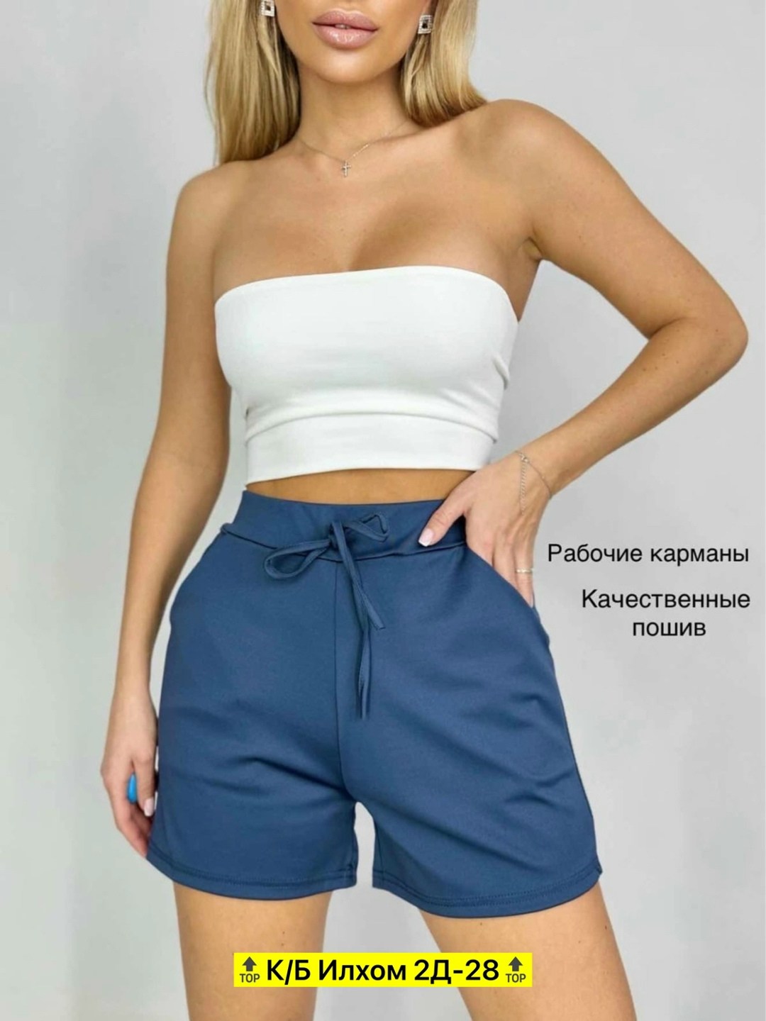 женские шорты,шорты бриджи,повседневные шорты,шорты женские повседневные,свободные шорты