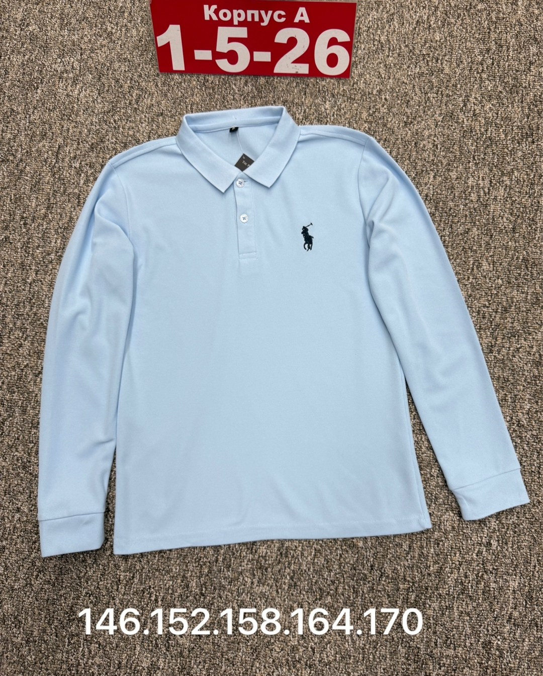 длинными рукавами polo ralph lauren,polo ralph lauren рубашка,polo ralph lauren polo,поло с длинными рукавами
