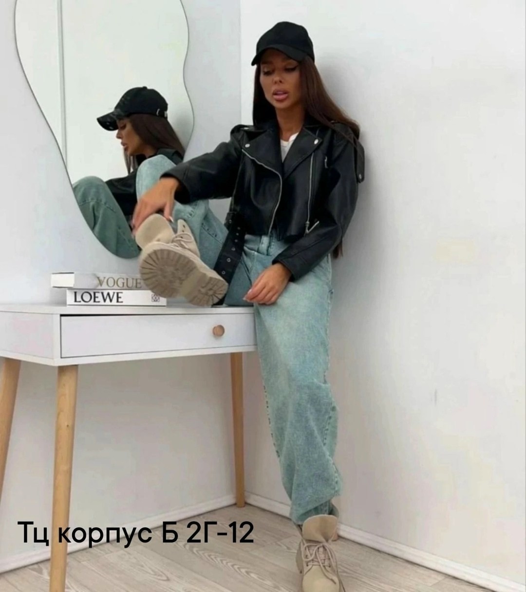 джинсы широкие женские,джинсы широкие багги оверсайз трубы y2k baggy jeans ella woman,брюки джинсы,женские джинсы,штаны джинсы