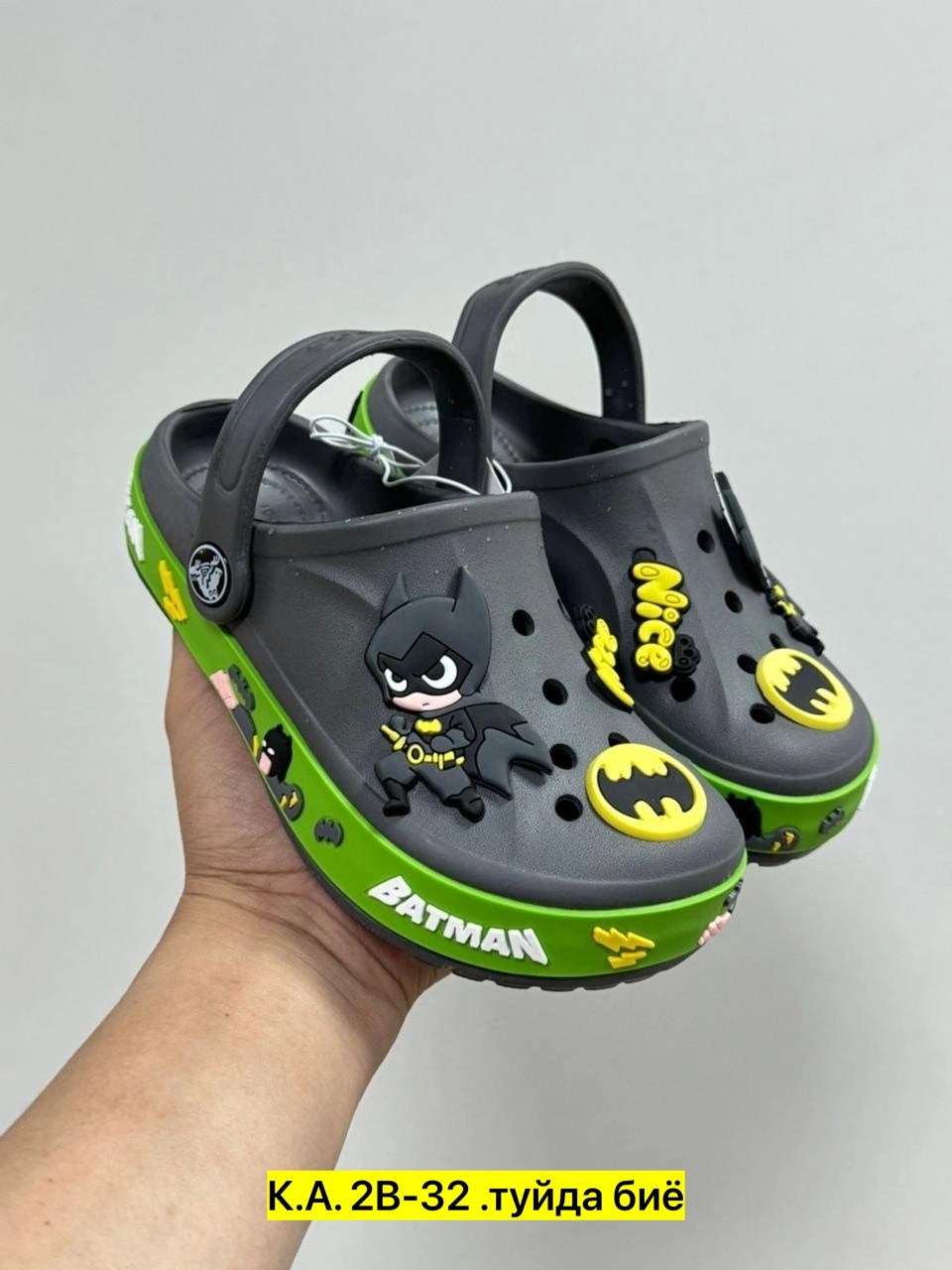 крокс бэтмен,,crocs batman мужские,кроксы бэтмен,детские шлепанцы