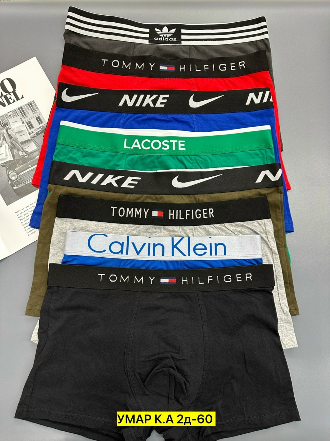 трусы мужские nike,трусы мужские боксеры набор 5 шт lacoste,боксеры nike,комплект трусов мужских,трусы найк мужские