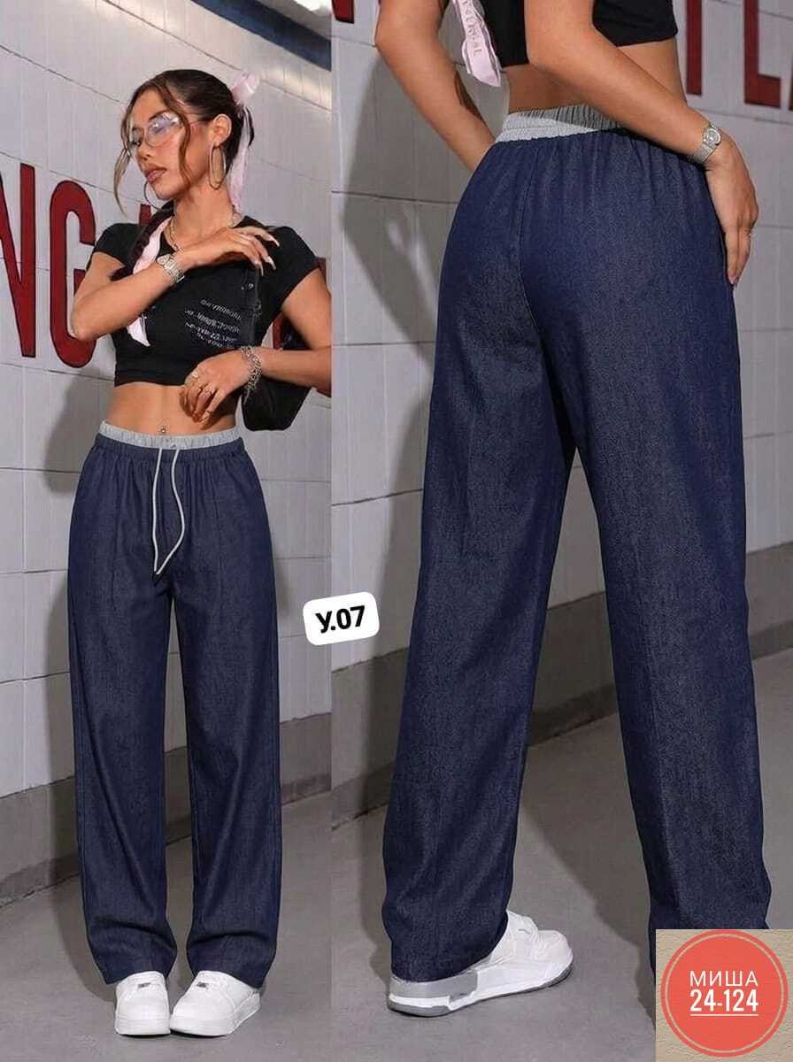 джинсы широкие багги y2k bang wear,брюки джинсы,джинсы широкие,женские джинсы,брюки свободные