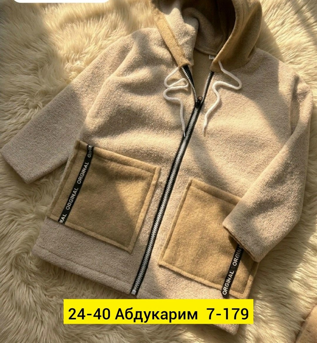 толстовки женская,куртка из альпаки,теплая куртка,флисовая куртка,куртка женская