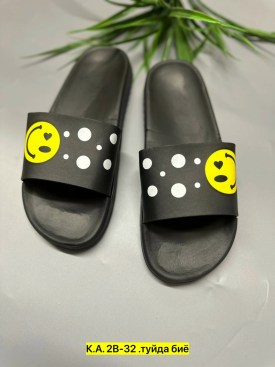 Тапочки