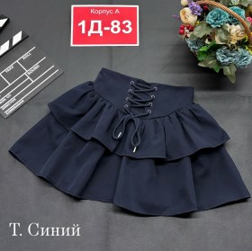 Юбка