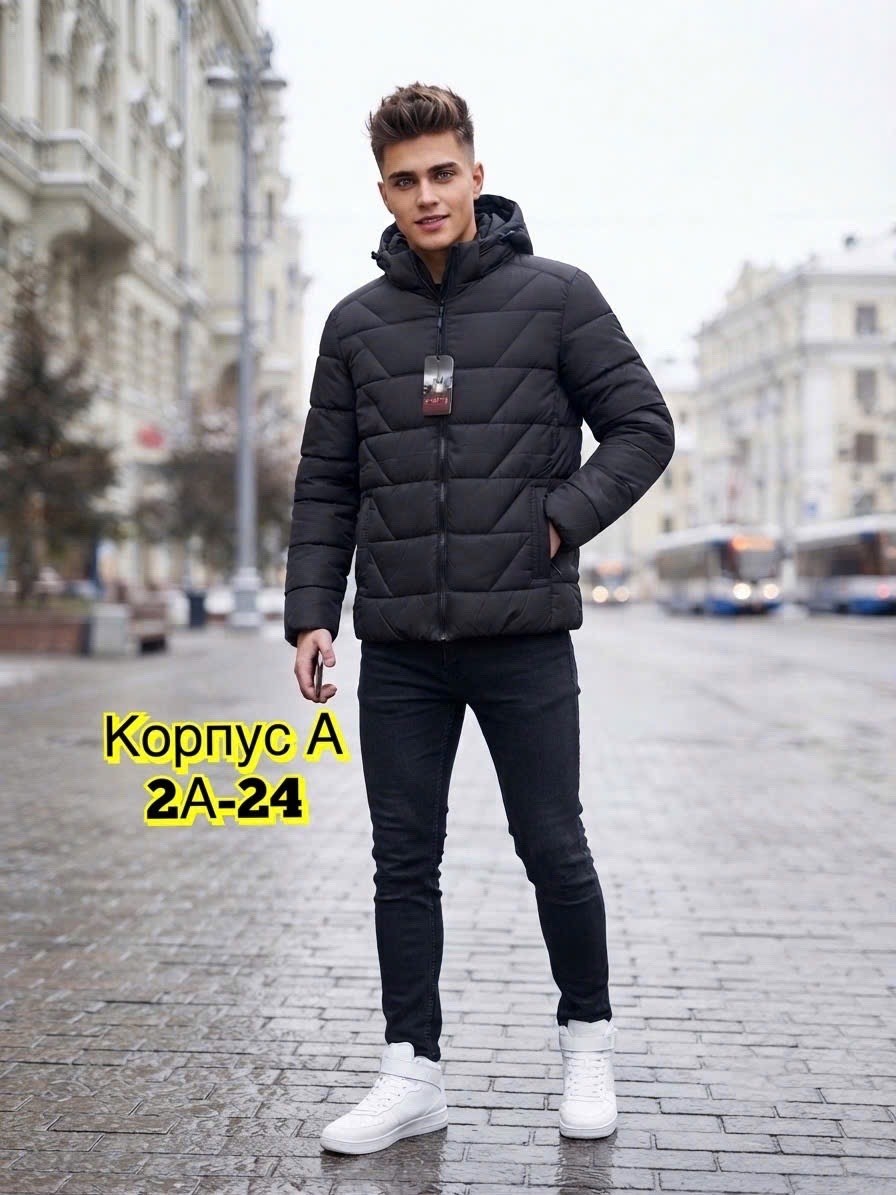 куртка мужская демисезонная,куртка мужская зимняя,мужская демисезонная куртка с капюшоном,куртка демисезонная,куртка зима мужская