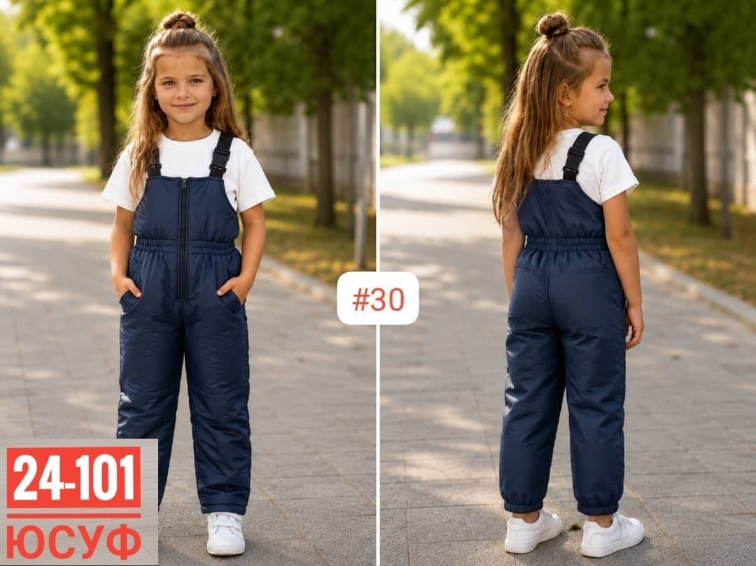 полукомбинезон детский зимний утепленный nordwear,полукомбинезон для девочки зимний,полукомбинезон шалуны зимний,полукомбинезон утепленный детский,полукомбинезон зимний