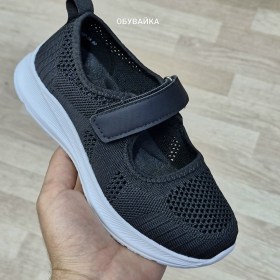 Туфли