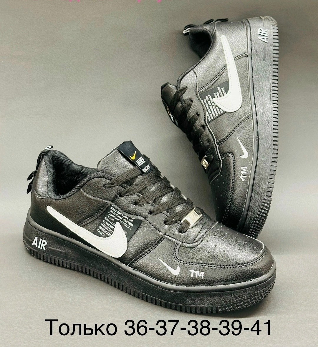 кросcовки nike air force 1,кроссовки nike air force,женские кроссовки,кроссовки мужские nike air force,кроссовки nike air force white