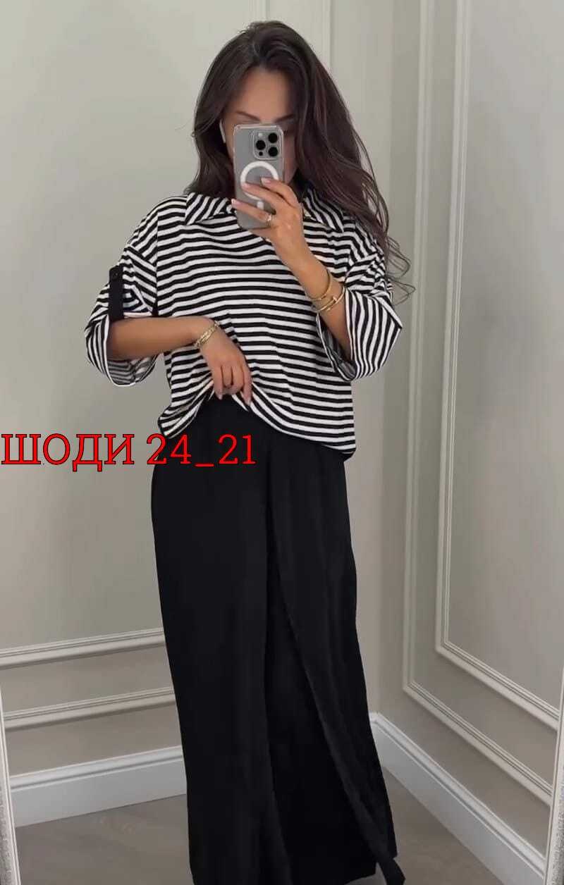 юбка с кофтой,,одежда стильная,платья женская,платье комплект