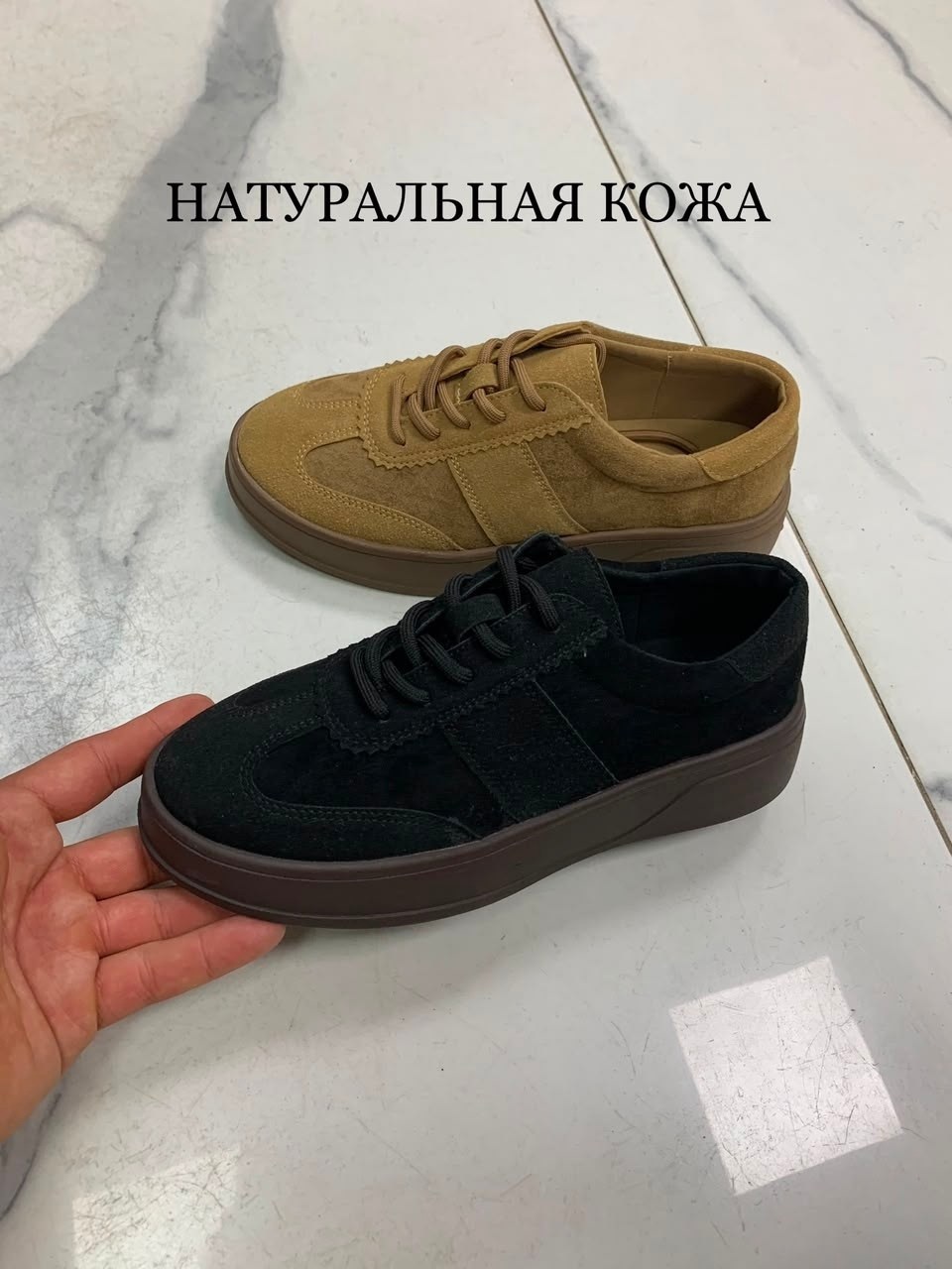 кеды женские из натуральной кожи brash shoes 314760536,,кеды натуральная кожа merissa shop,замшевые кеды,замшевые кроссовки