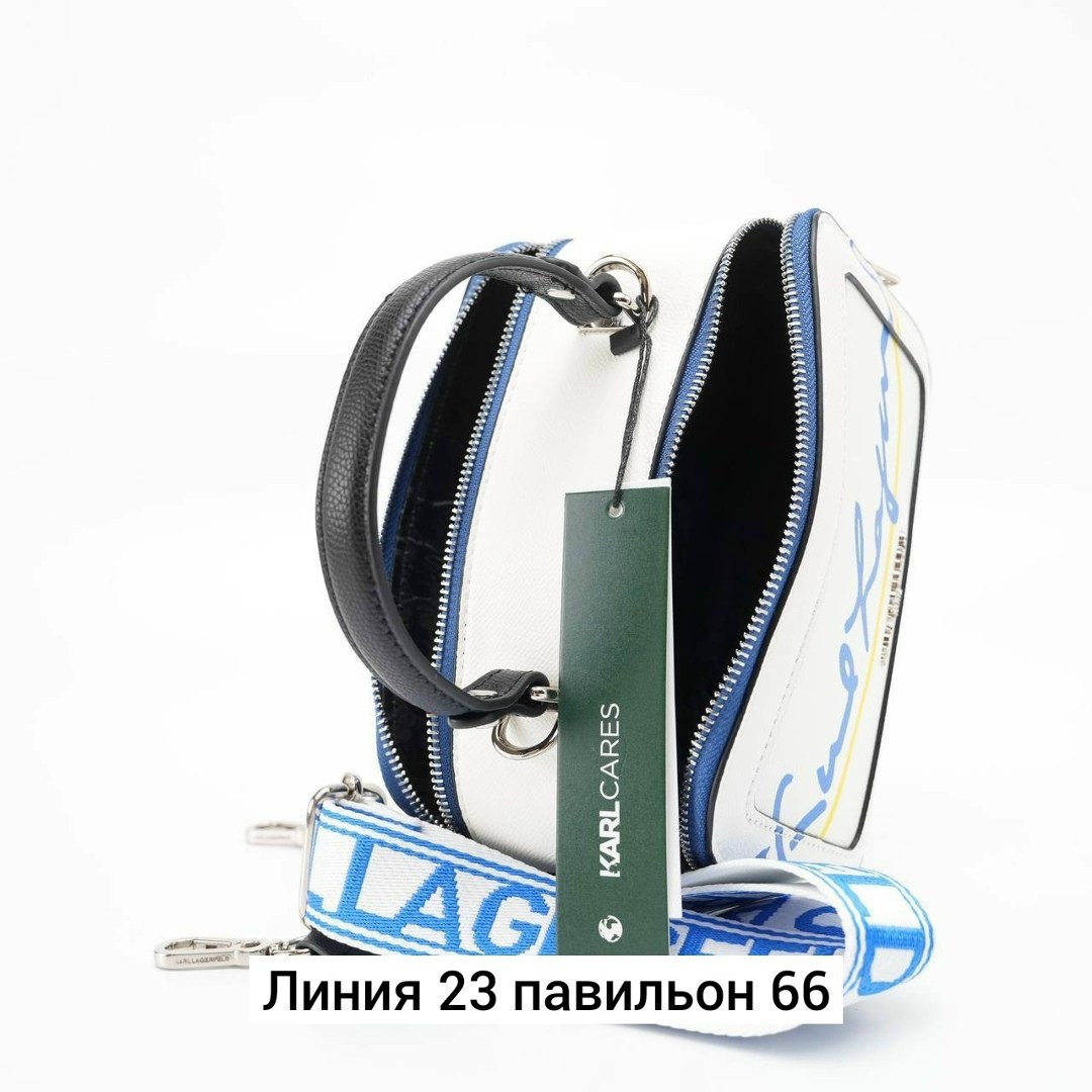сумка karl lagerfeld,сумка женская karl lagerfeld,сумка karl lagerfeld оригинал,сумка на плечо karl lagerfeld,белая сумка karl lagerfeld