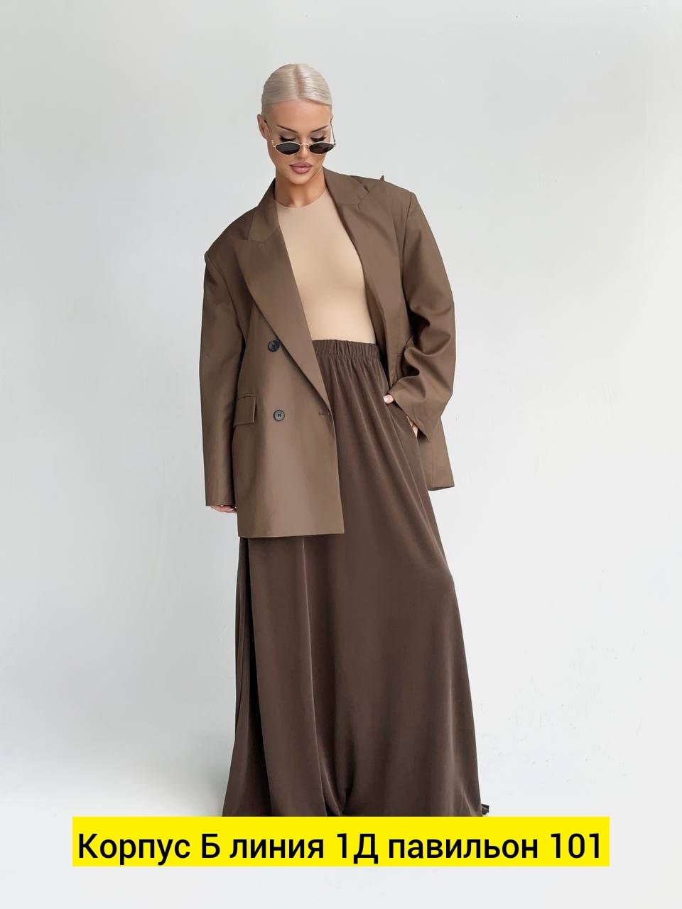 классический брючный деловой костюм двойка fashionboom,костюм брючный,деловой костюм женский,брючный женский костюм с удлиненным жакетом,костюм