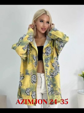 Кардиган