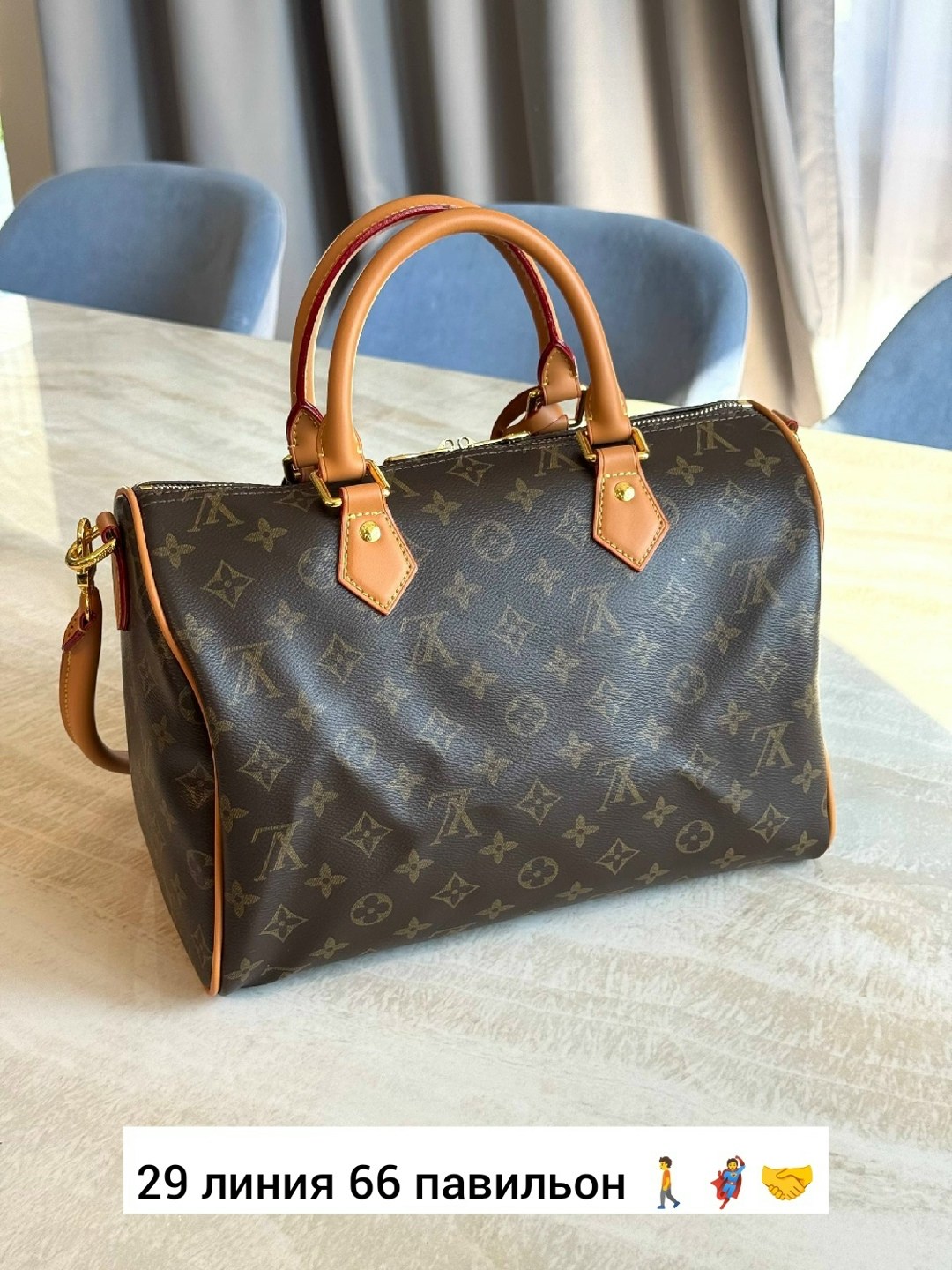 сумка louis vuitton,дорожная сумка louis vuitton,сумка,женская брендовая сумка,сумка женская