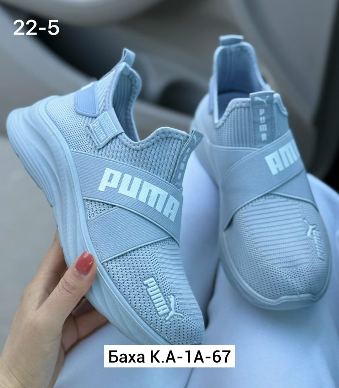,кроссовки puma,женские кроссовки, женская,кроссовки женские puma