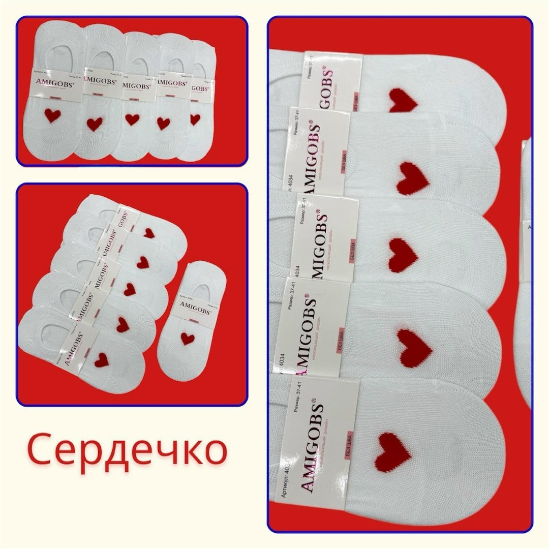 следки женские,носки женские 10 пар,женские носки хлопковые,носки женское,набор следки