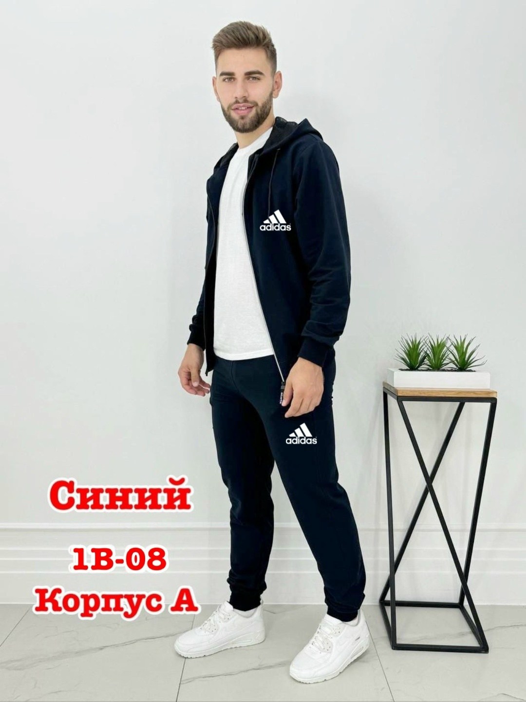 спортивные костюмы мужские,спортивные костюмы для мужчин,спортивные костюм,мужской спортивный костюм puma,костюм серый