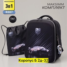 Новый год