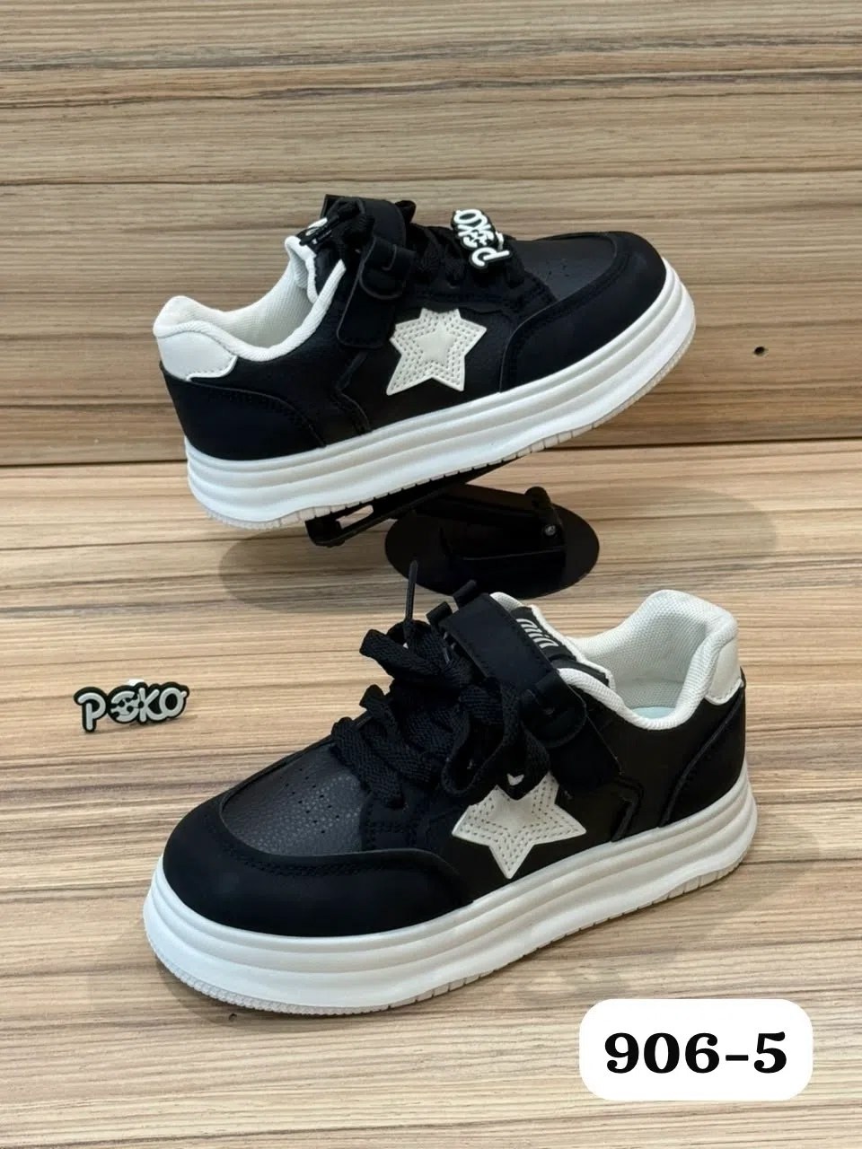 ,детская ,кроссовки закрытые,кроссовка детская,детские кроссовки