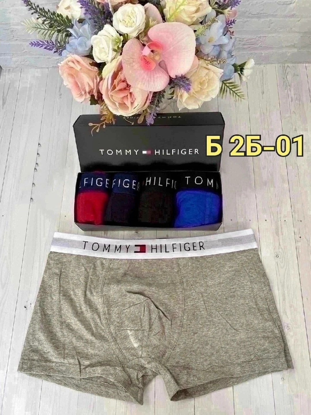 tommy hilfiger трусы мужские,трусы мужские ,трусы мужские 5 шт,мужской набор трусов,трусы томми хилфигер мужские бирки