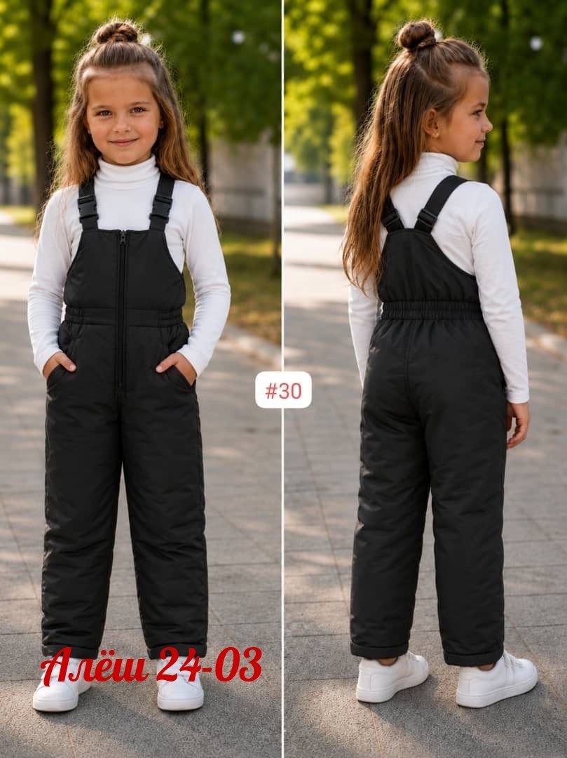 полукомбинезон демисезонный miellook 101642707,полукомбинезон демисезонный для девочки,полукомбинезон для девочки зимний,полукомбинезон для девочки,полукомбинезон зимний