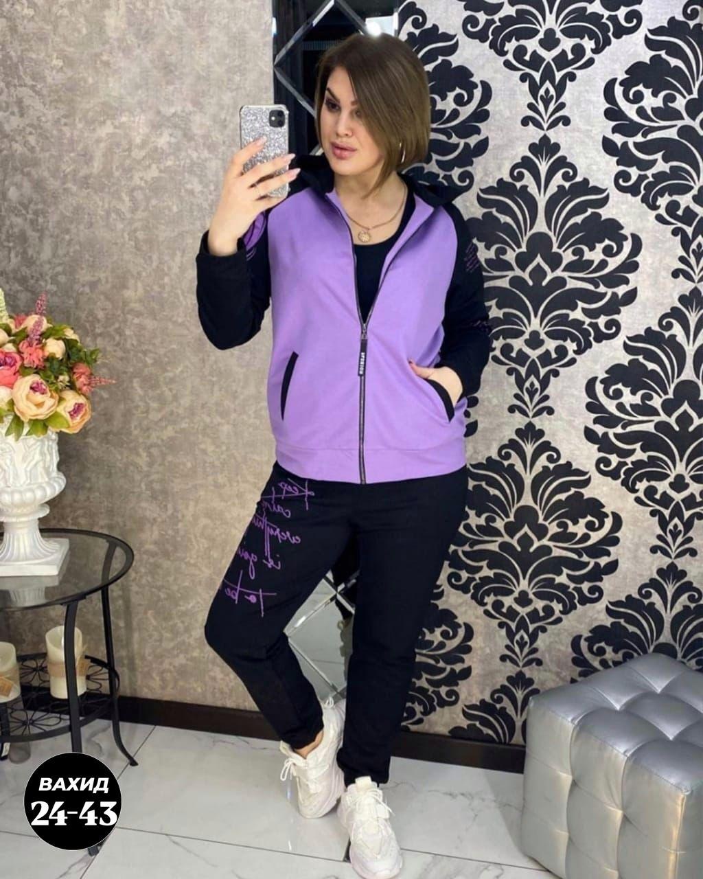 спортивные костюмы женские,спортивные костюм,костюм спортивный женские спортивные костюмы,женский спортивный костюм больших размеров,костюм женский
