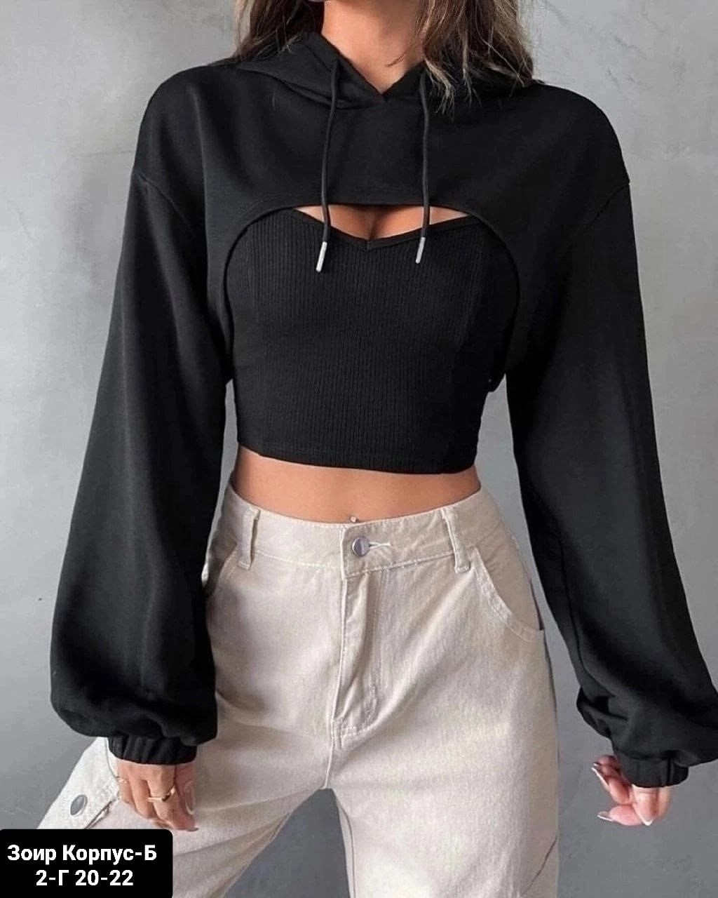 комплект кроп-худи и топик,oversized hoodie,комплект кроп-топ и худи свободного кроя,кофта с капюшоном,толстовка и свитшот