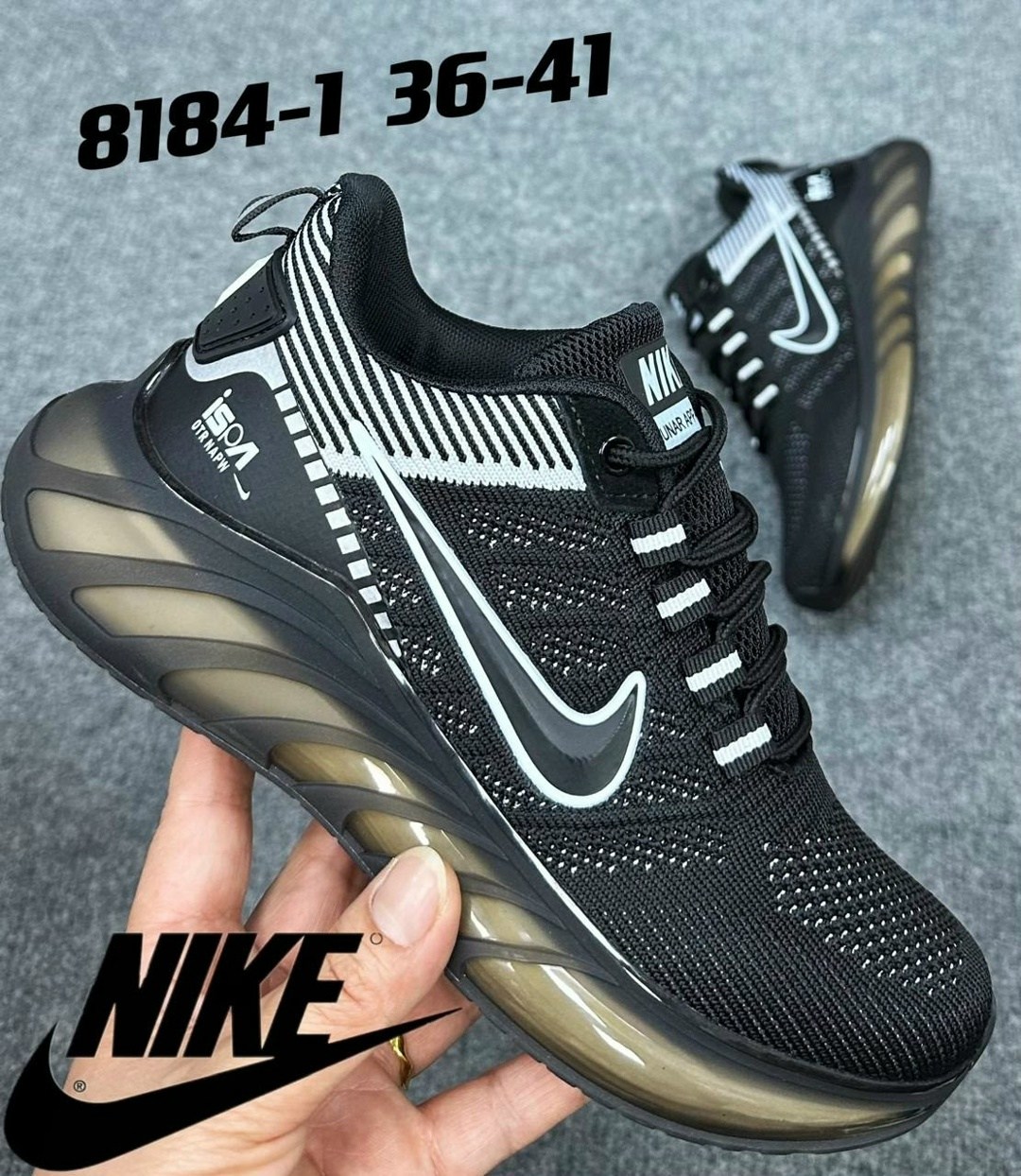 мужские кроссовки,кроссовки,кроссовки nike,спортивная ,кроссовки nike мужские