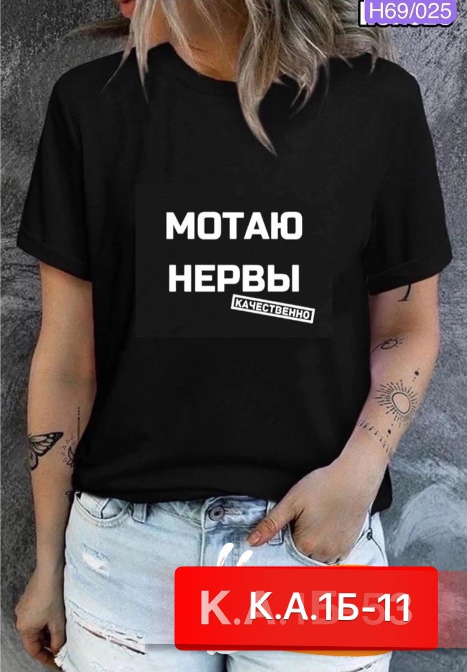 футболка женская,футболка женская свободного кроя,футболка,женская повседневная футболка,футболка женская белая