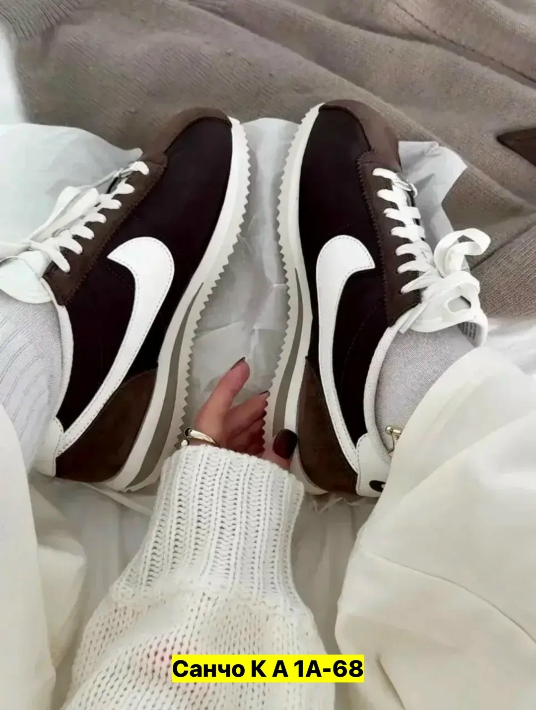 кроссовки nike cortez,кроссовки nike cortez женские,кроссовки nike cortez коричневый,кроссовки nike classic cortez leather,nike cortez brown