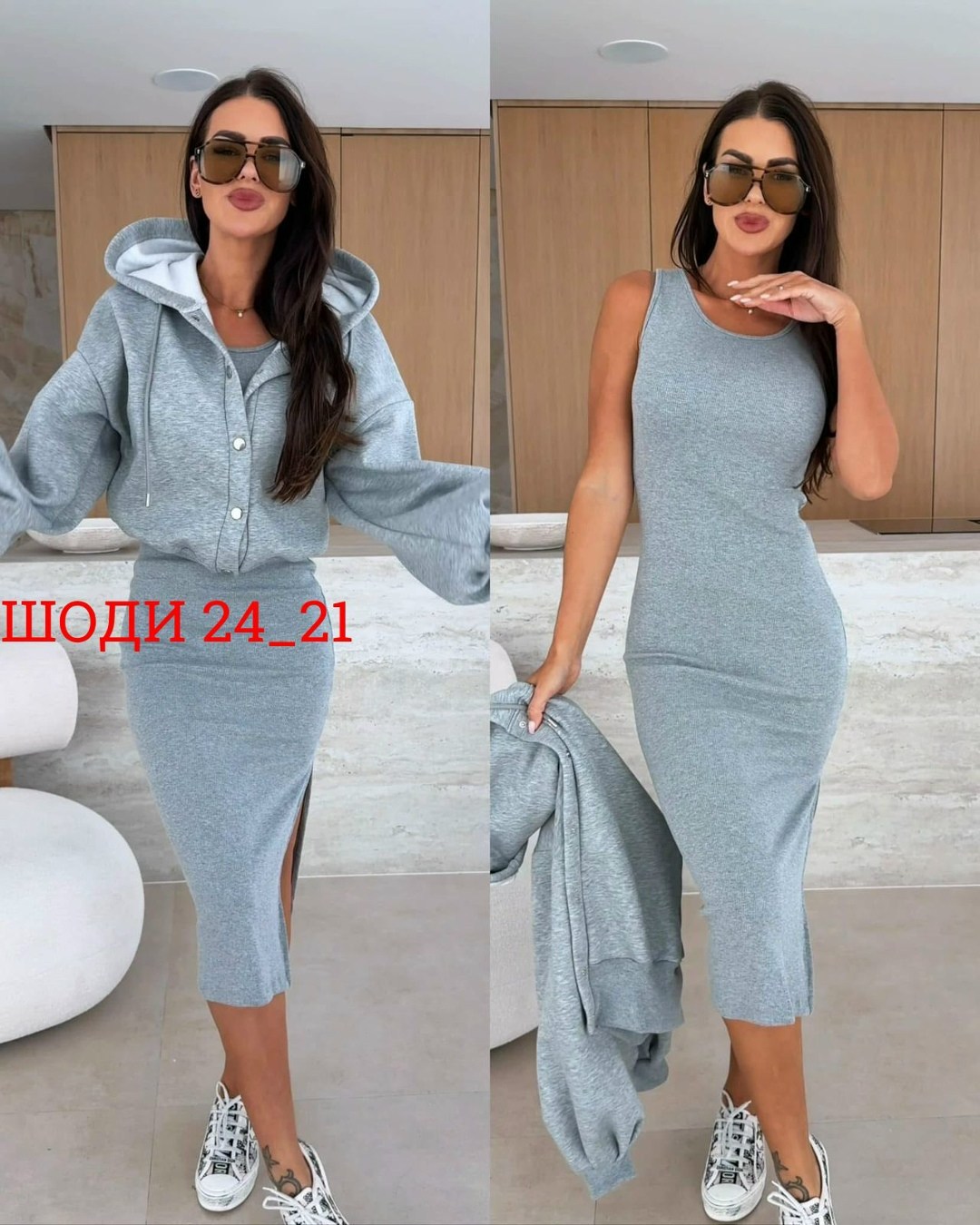 женские костюмы,,костюм с платьем,костюм с юбкой,женский костюм двойка