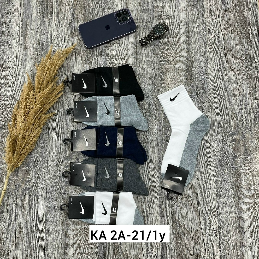 носки мужские adidas,носки мужские 10 пар,носки мужское,носки мужские 10 пар nike,комплект носки мужские