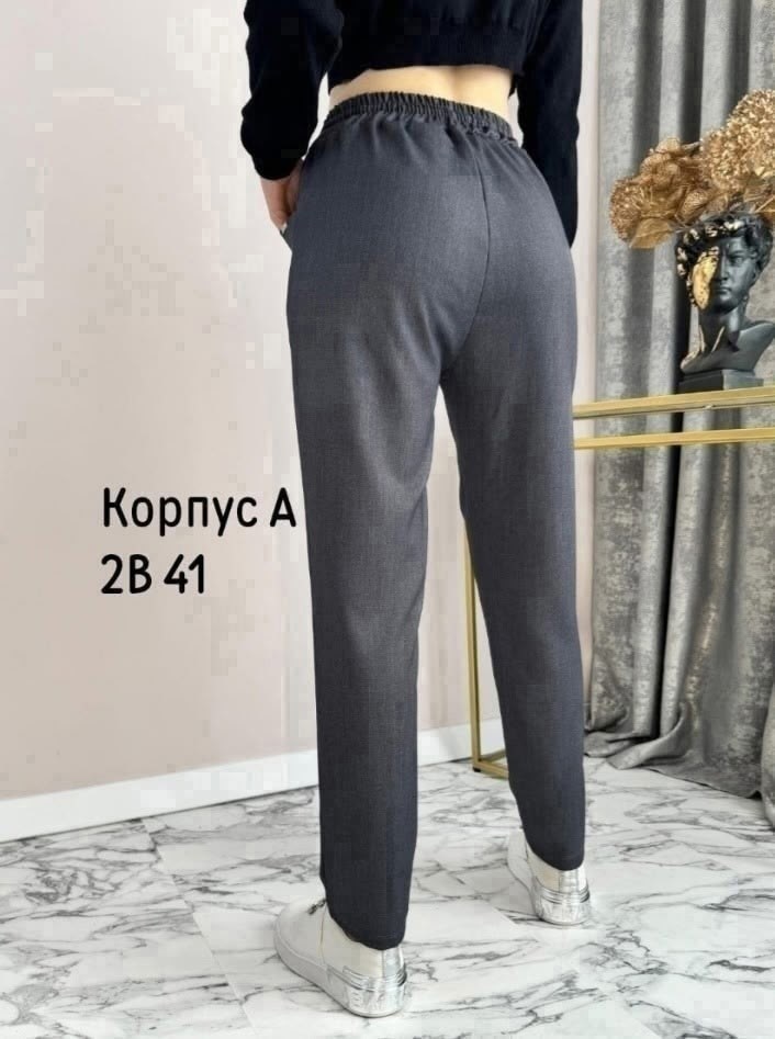 джинсы брюки,женские брюки,брюки штаны,джеггинсы брюки,джинсы штаны