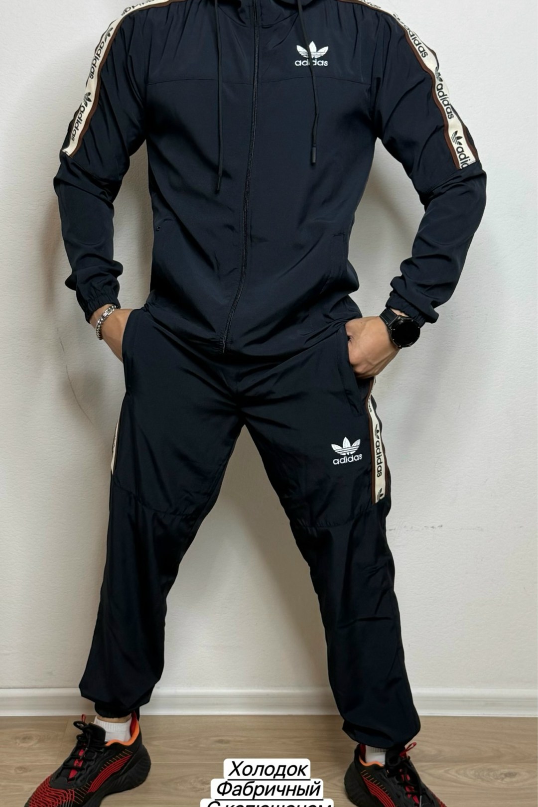 мужской спортивный костюм adidas,мужской спортивный костюм,спортивный костюм adidas,спортивный костюм,костюм для мужчин