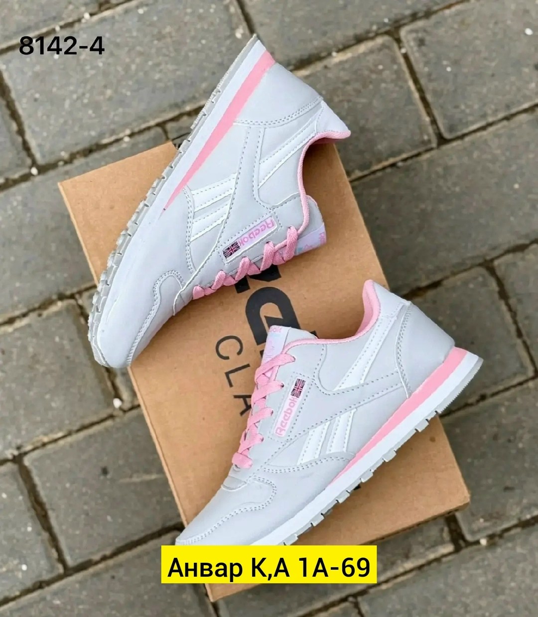кроссовки,кроссовки reebok женские,кроссовки женскиe, женская,кросовки женские
