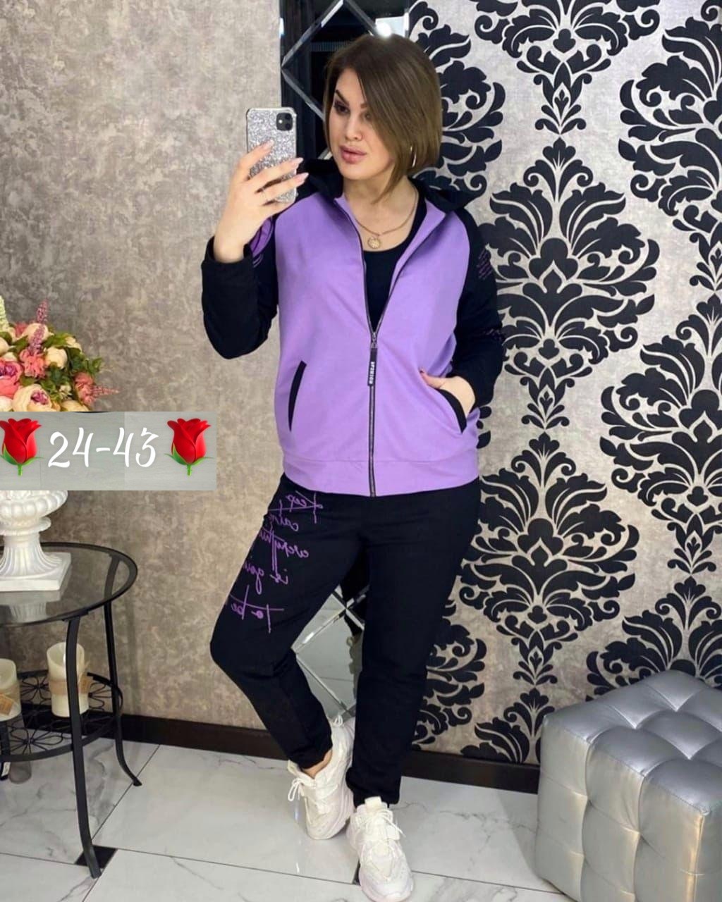 спортивные костюмы женские,костюм двойка женская,спортивные костюм,костюм женские спортивные костюмы,костюм спортивный женские спортивные костюмы