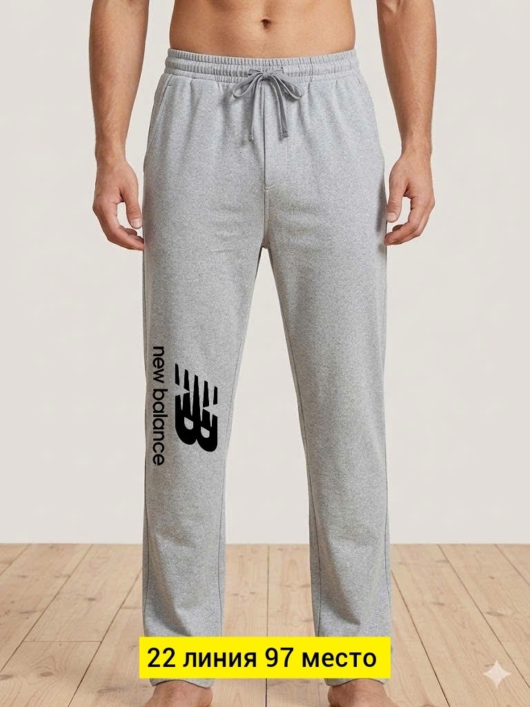 штаны спортивные,брюки спортивные,мужские брюки adidas,adidas originals серые спортивные штаны,спортивные брюки мужские