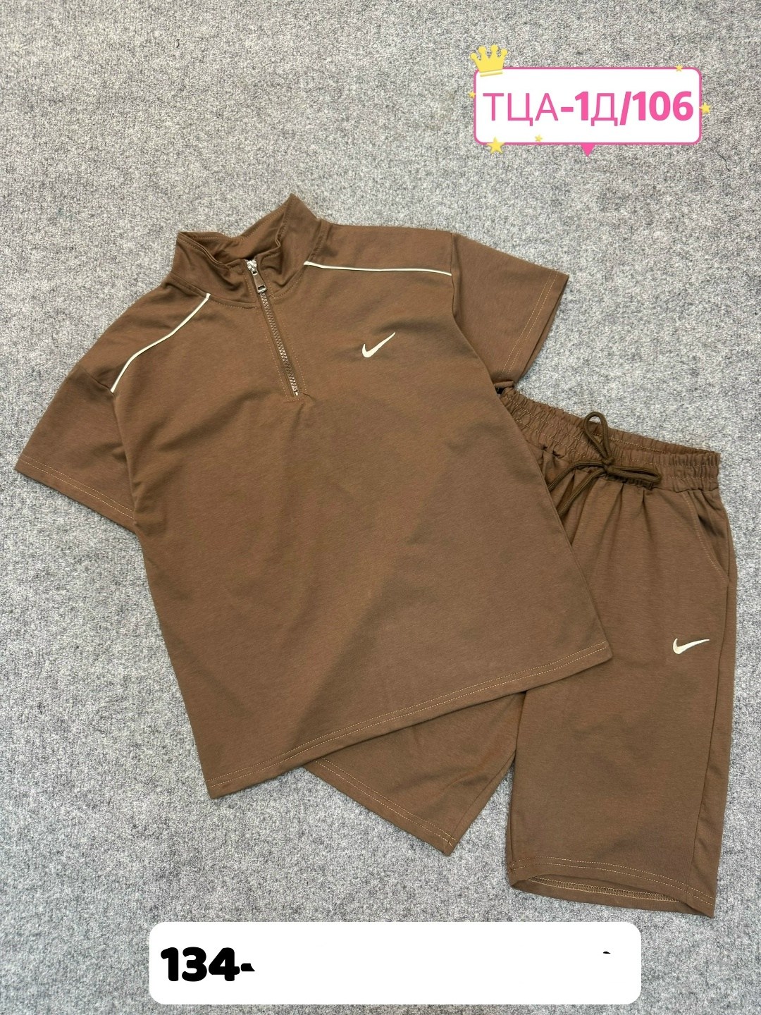 футболка спортивна,мужская футболка,футболки для мальчика,футболка nike мужская,футболка спортивная nike