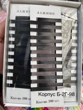 Новый год