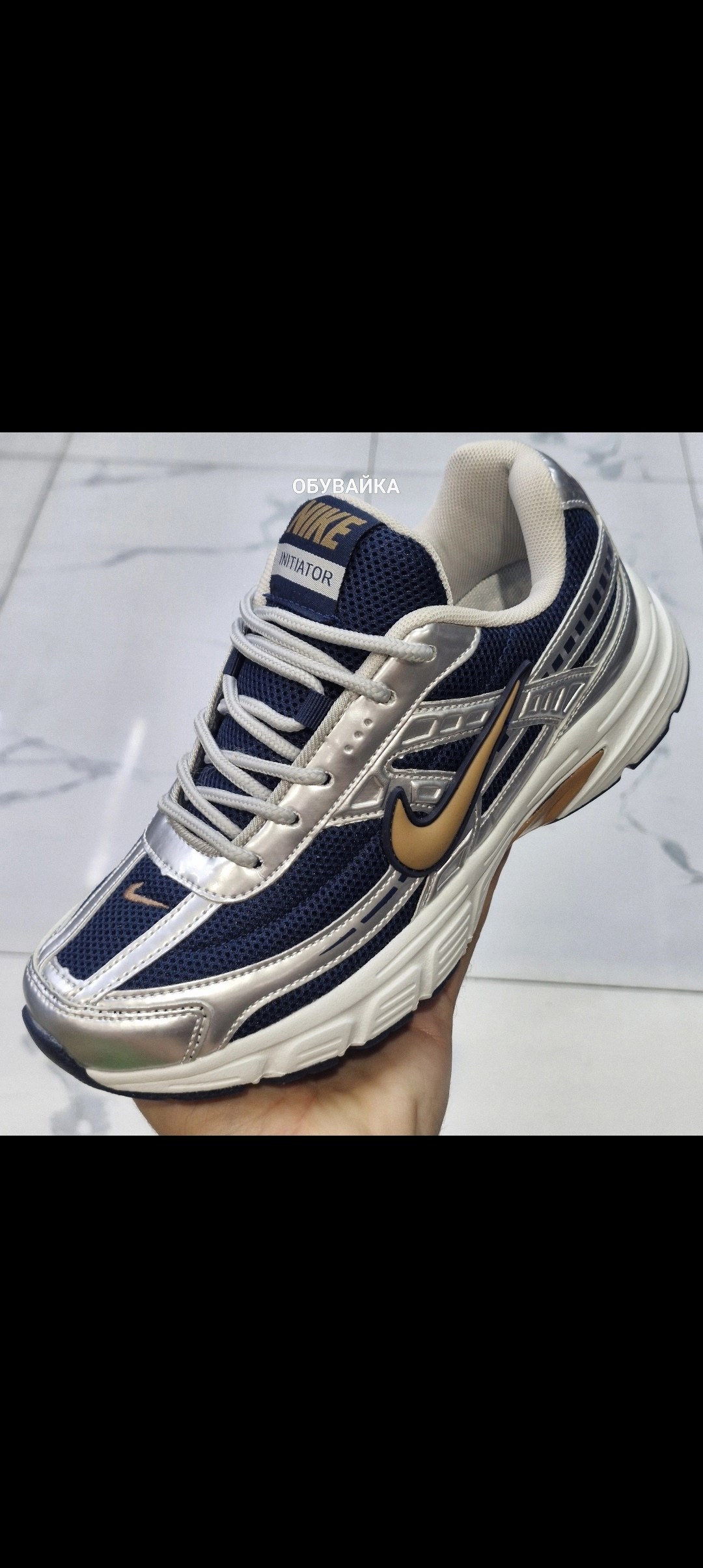 кроссовки nike initiator,nike initiator,кроссовки,nike initiator white obsidian,nike кроссовки