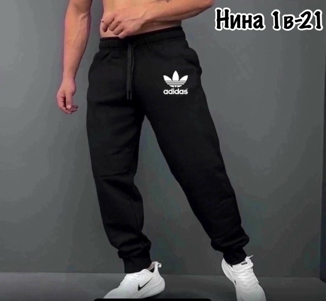 мужские спортивные штаны,спортивные мужские брюки,штаны спортивные,спортивные штаны для мужчин,мужские спортивные штаны джоггеры