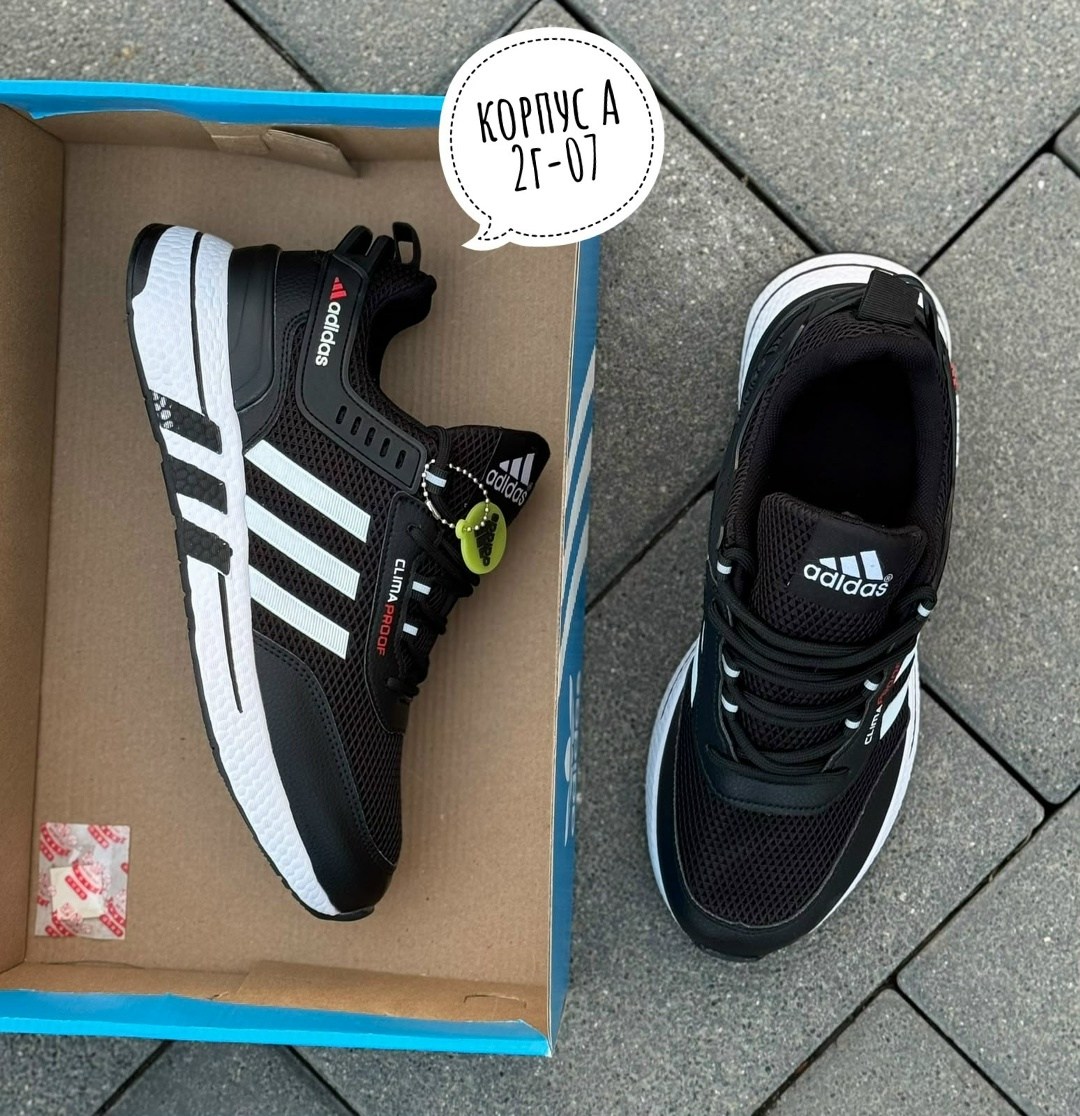 adidas кроссовки мужские,кроссовки адидас haven мужские,кроссовки adidas,кроссовки,кроссовки адидас мужские